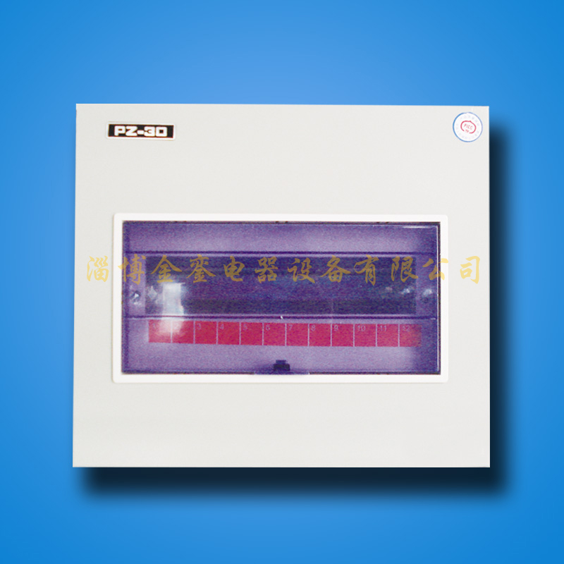 PZ30配電箱系列